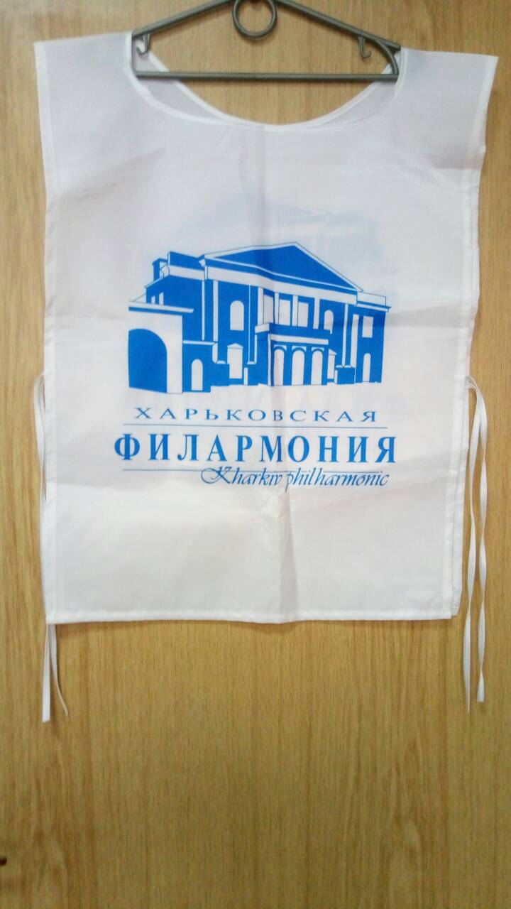 Нанесение логотипа на пормо накидоки Харьков