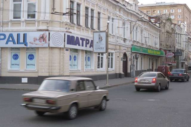 per._Korolenko_1
