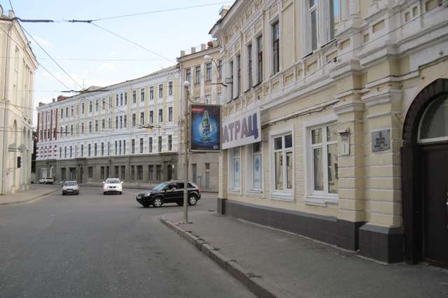 per._Korolenko_1_2