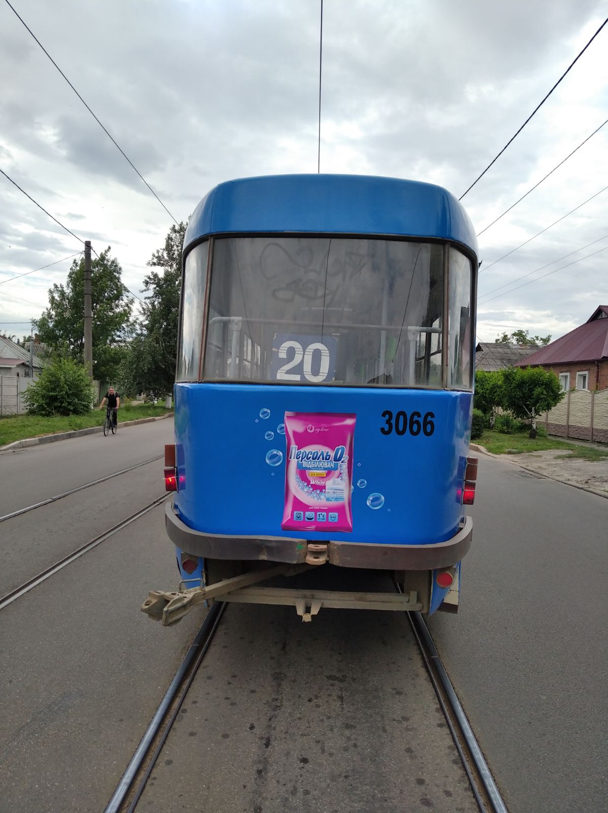 Заказать изготовление и брендирование трамвая вашей рекламой Харьков