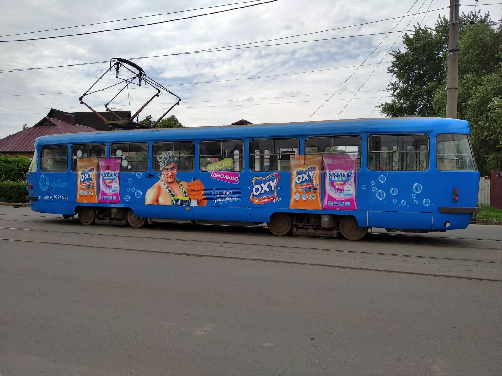 Полное брендирование трамваев в Харькове