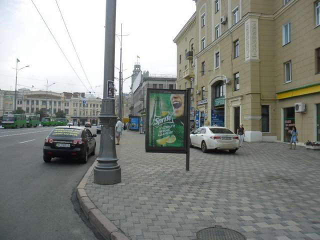 pl._Konctutycui_-_yl._Yniversitetskaya_A