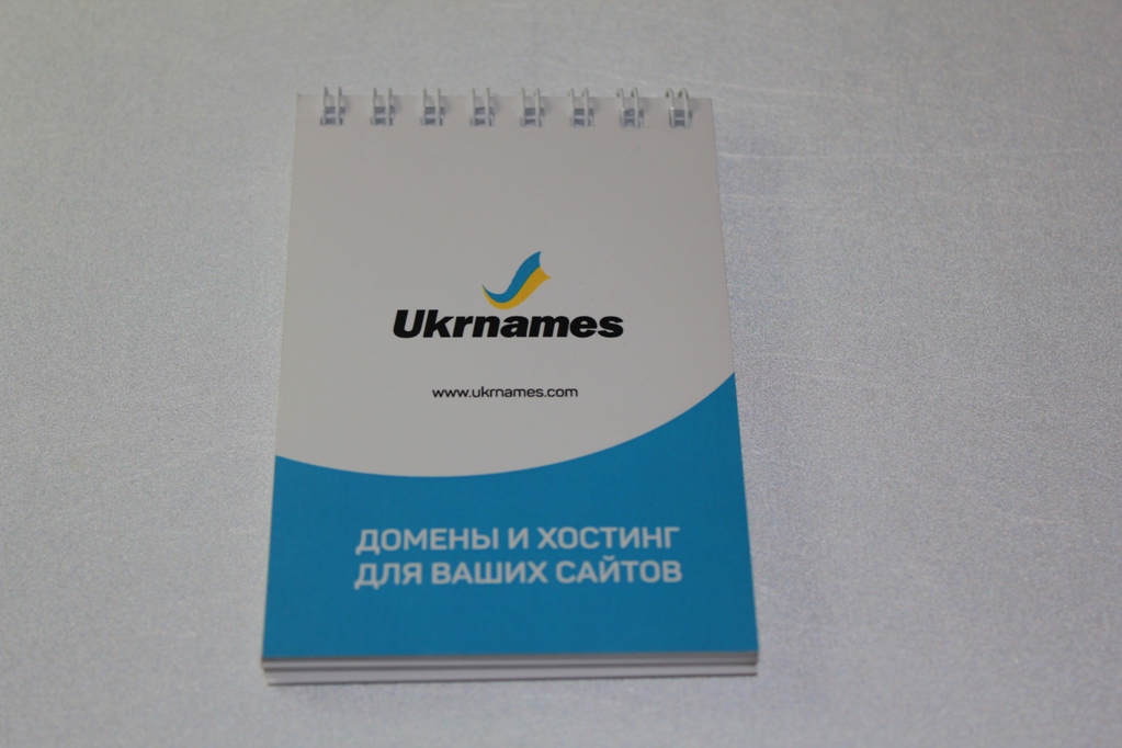 блокноты с логотипом компании Харьков
