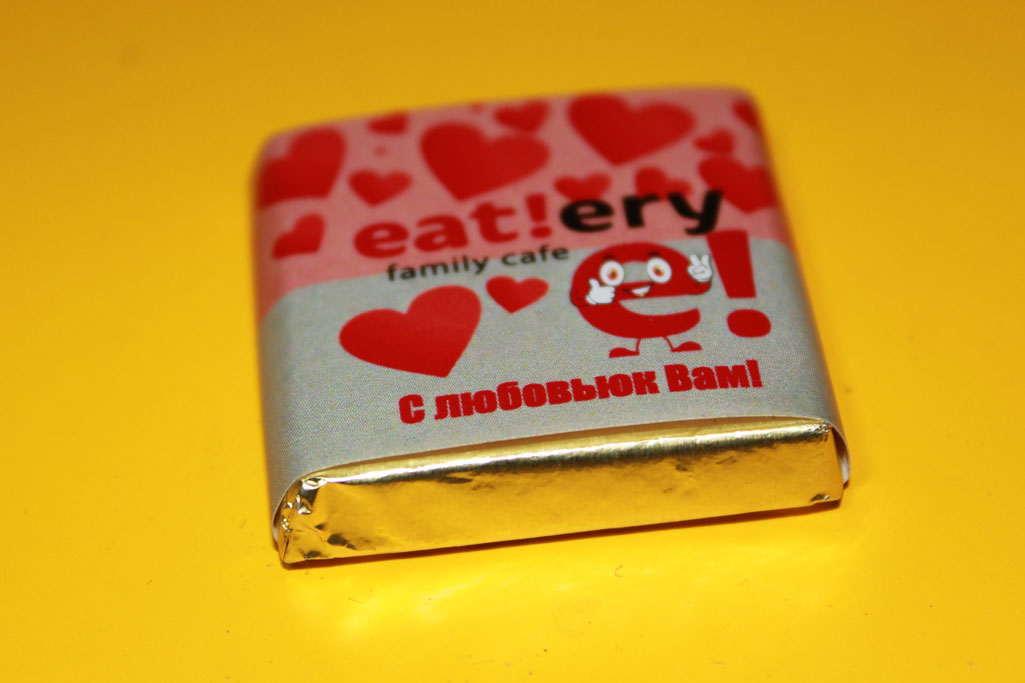 Шоколадки с логотипом компании купить в Харькове