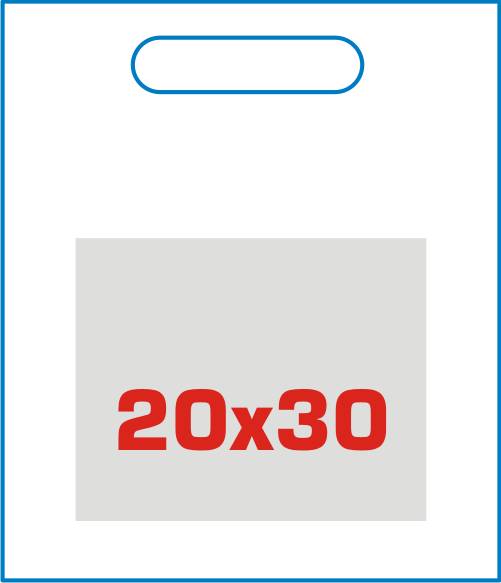 Пакеты Банан 20х30