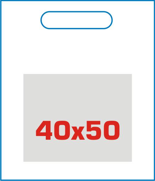 Пакеты Банан 40х50