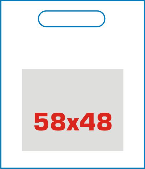 Пакеты Банан 58х48