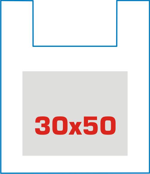 Пакеты  30х50