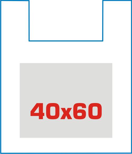 Пакеты Майка 40х60