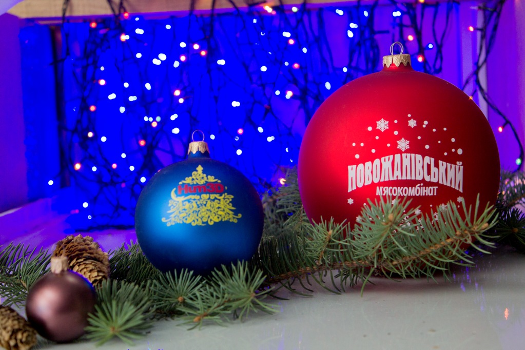 Заказать печать с лого на новогодних шарах Харьков